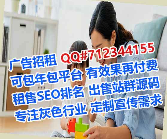 鱼峰卵子区块链有限公司